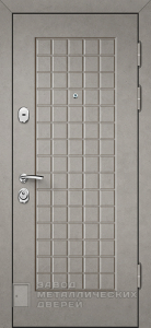 Фото «Дверь в квартиру №43» в Долгопрудному